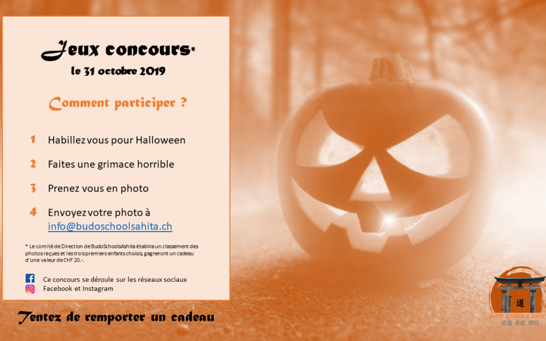 Halloween 2019