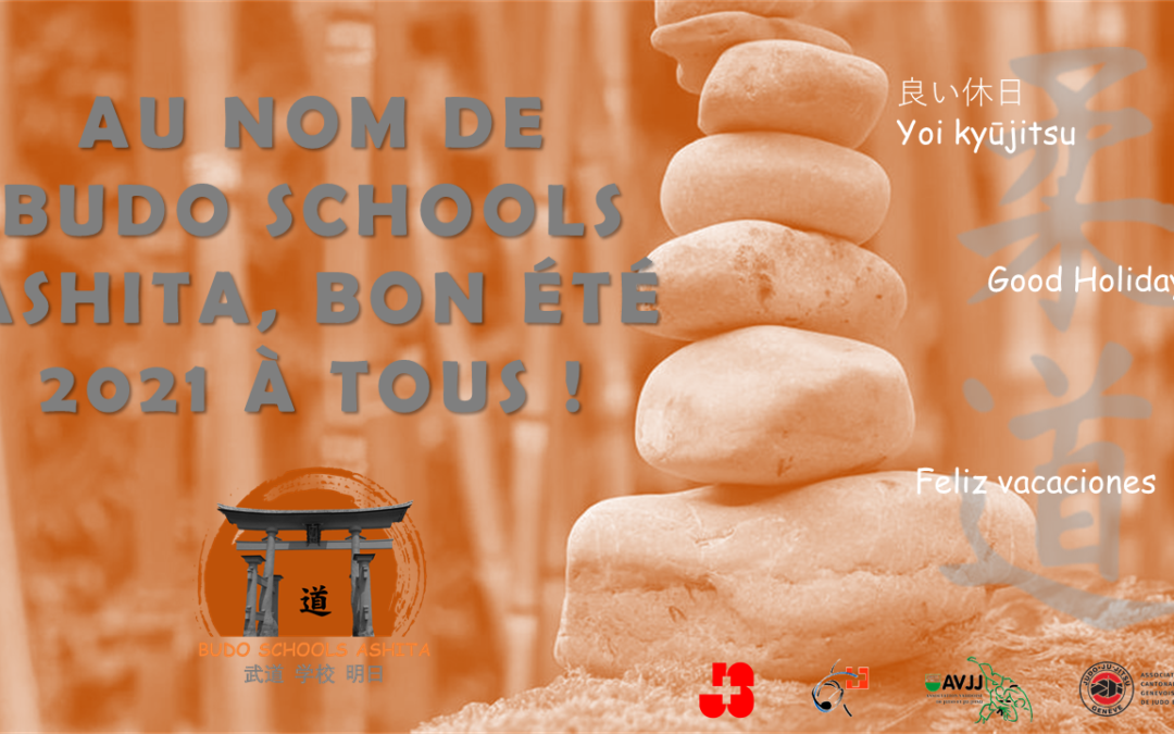 VACANCES ESTIVALES 2021