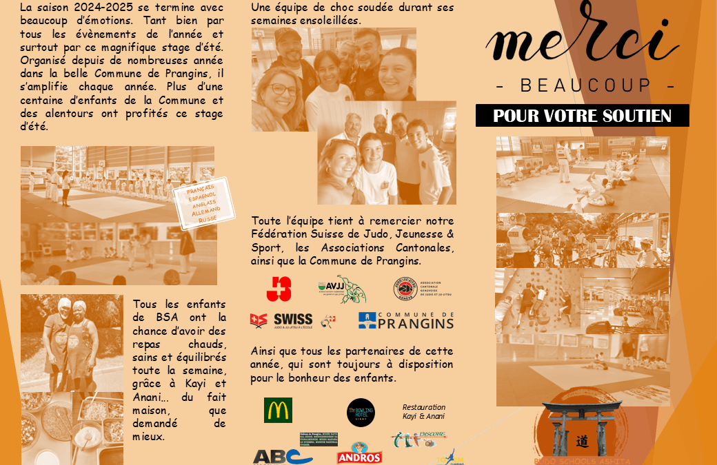19 juillet 2025 – REMERCIEMENTS STAGE ETE 2025