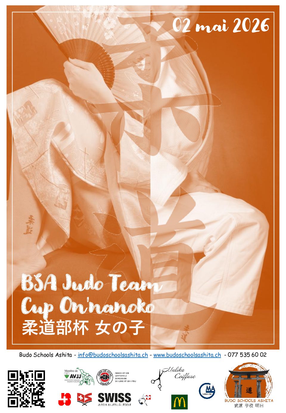 2026 - BSA Judo Team Cup On'nanoko - Affiche